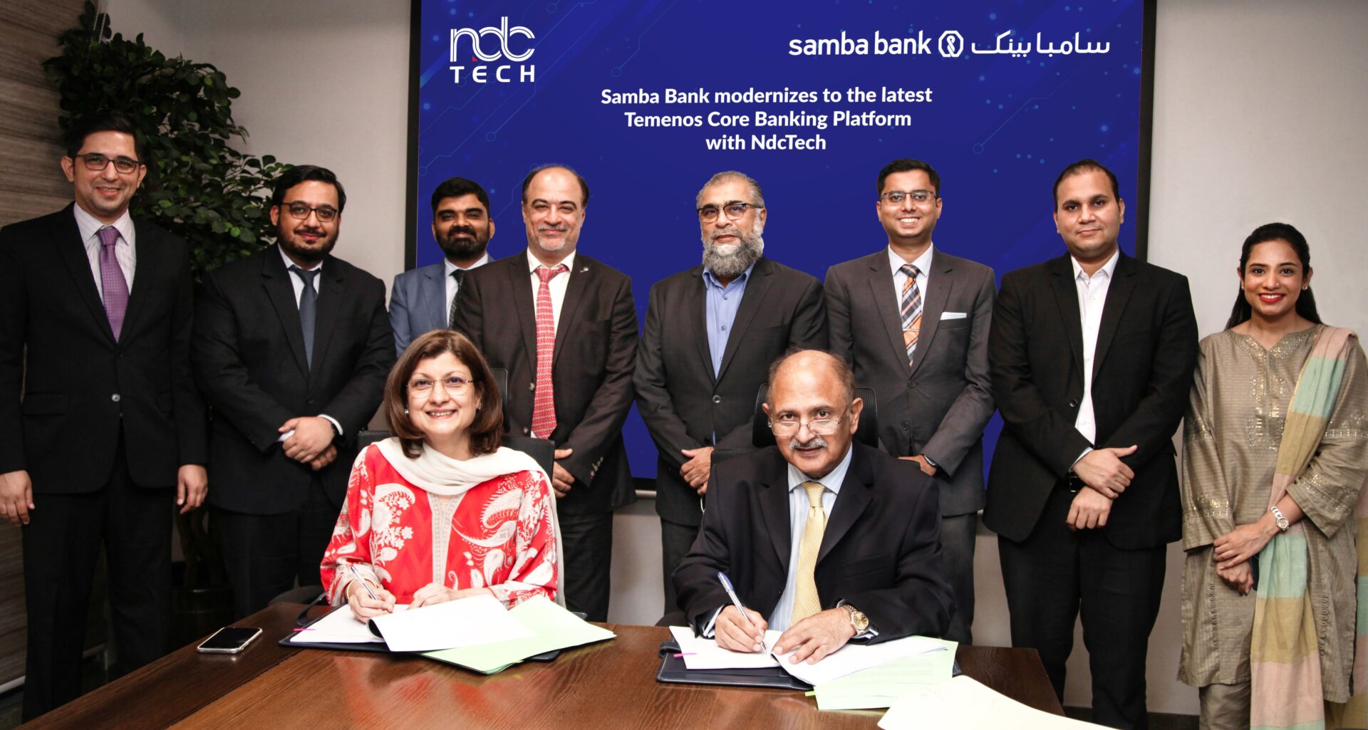 Signing ceremony Samba Bank